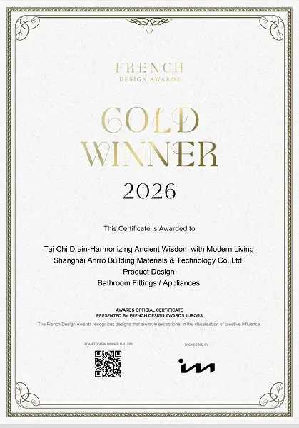 图:2026 French Design Awards Gold Winner 证书