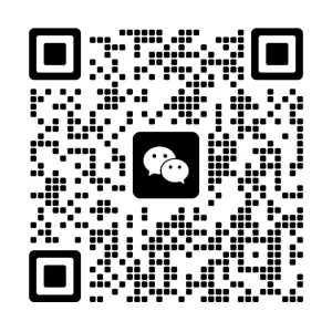 加善科技微信二维码